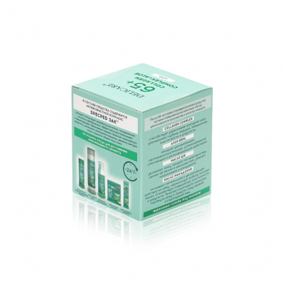 Большое фото товара - Дневной крем для лица Delicare Collagen Complex + Aloe с алоэ вера и коллагеном 65+ 50мл, 3140652. Вариант №4