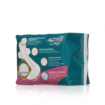 Большое фото товара - Женские прокладки Day Spa Active Days Super soft 8шт, 3140776. Вариант №4