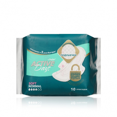 Большое фото товара - Женские прокладки Day Spa Active Days Normal soft 10шт, 3140897. Вариант №1