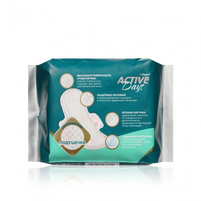 Большое фото товара - Женские прокладки Day Spa Active Days Normal soft 10шт, 3140897. Вариант №2