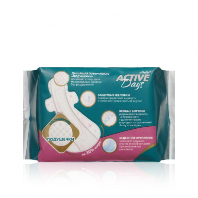 Большое фото товара - Женские прокладки Day Spa Active Days soft Super 16шт, 3140899. Вариант №2