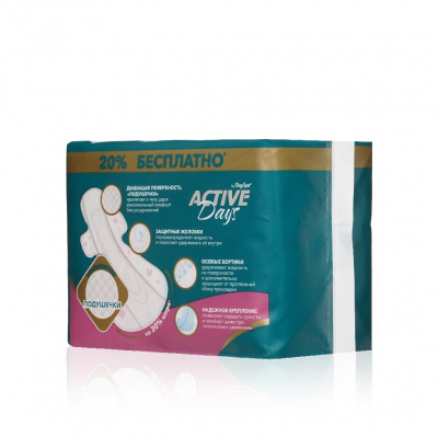 Большое фото товара - Женские прокладки Day Spa Active Days soft Super 16шт, 3140899. Вариант №4