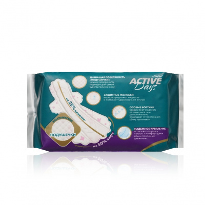 Большое фото товара - Женские прокладки Day Spa Active Days Night soft 7шт, 3140900. Вариант №2