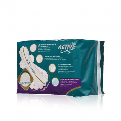 Большое фото товара - Женские прокладки Day Spa Active Days Night soft 7шт, 3140900. Вариант №4