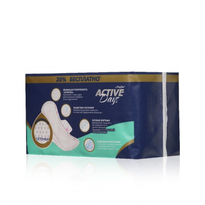 Большое фото товара - Женские прокладки Day Spa Active Days Dry Normal 20шт, 3140903. Вариант №4