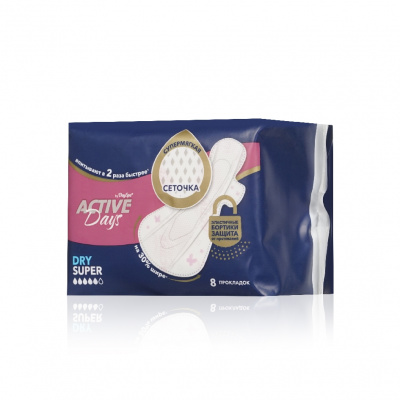 Большое фото товара - Женские прокладки Day Spa Active Days Super Dry 8шт, 3140904. Вариант №3
