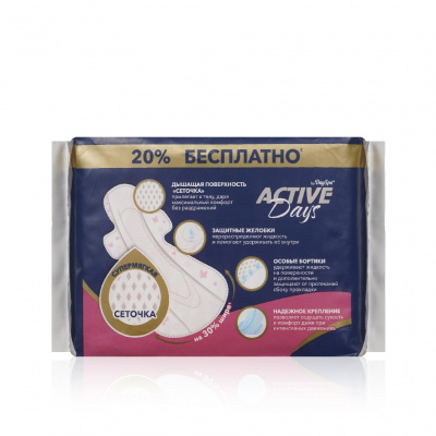 Большое фото товара - Женские прокладки Day Spa Active Days Dry Super 16шт, 3140905. Вариант №2