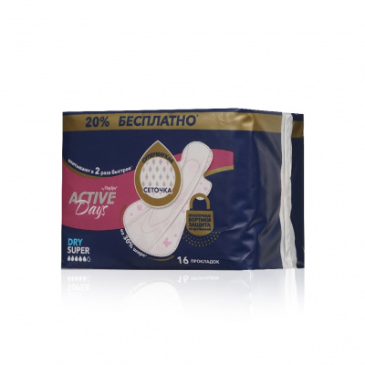 Большое фото товара - Женские прокладки Day Spa Active Days Dry Super 16шт, 3140905. Вариант №3