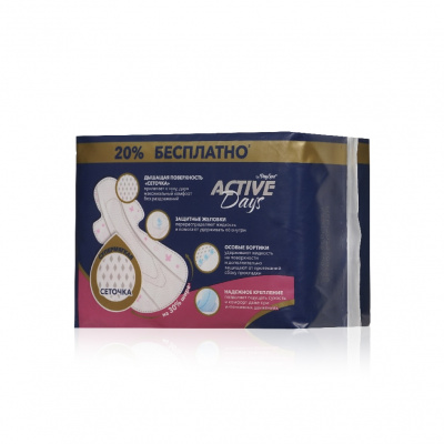 Большое фото товара - Женские прокладки Day Spa Active Days Dry Super 16шт, 3140905. Вариант №4