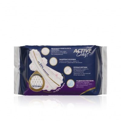 Большое фото товара - Женские прокладки Day Spa Active Days Night Dry 7шт, 3140906. Вариант №2