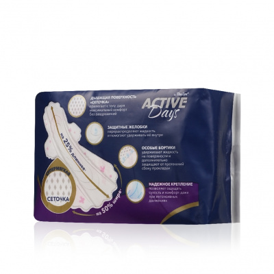 Большое фото товара - Женские прокладки Day Spa Active Days Night Dry 7шт, 3140906. Вариант №4