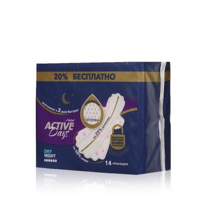 Большое фото товара - Женские прокладки Day Spa Active Days Dry Night 14шт, 3140907. Вариант №3