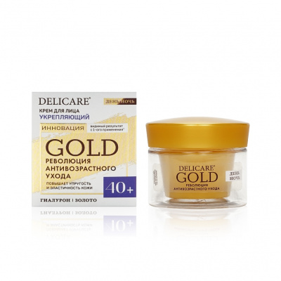 Большое фото товара - Укрепляющий крем для лица Delicare Gold 40+ 50мл, 3142275. Вариант №1