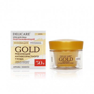 Большое фото товара - Дневной разглаживающий крем для лица Delicare Gold 50+ 50мл, 3142276. Вариант №1