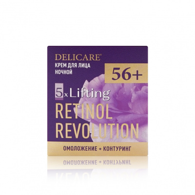 Большое фото товара - Ночной крем для лица Delicare Retinol Revolution 56+ 50мл, 3142384. Вариант №1