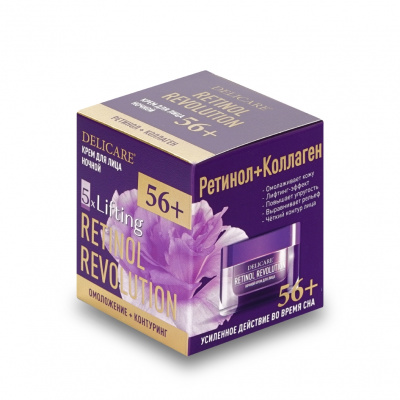Большое фото товара - Ночной крем для лица Delicare Retinol Revolution 56+ 50мл, 3142384. Вариант №3