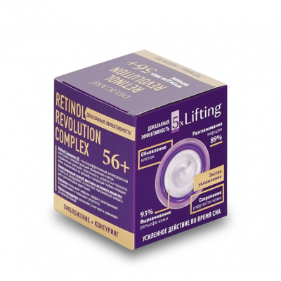 Большое фото товара - Ночной крем для лица Delicare Retinol Revolution 56+ 50мл, 3142384. Вариант №4