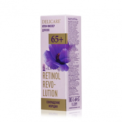 Большое фото товара - Крем - филлер для век Delicare Retinol Revolution 65+ 20мл, 3142385. Вариант №2