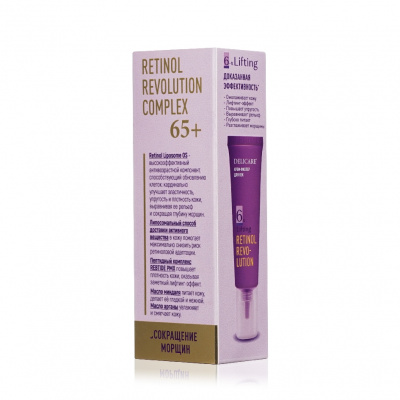 Большое фото товара - Крем - филлер для век Delicare Retinol Revolution 65+ 20мл, 3142385. Вариант №3