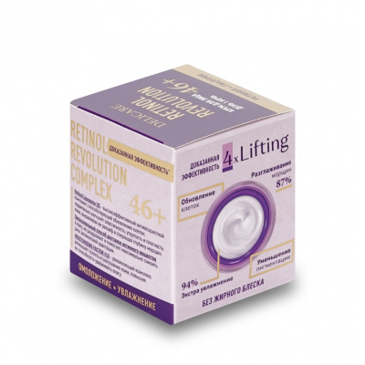 Большое фото товара - Крем для лица день/ночь Delicare Retinol Revolution 46+ 50мл, 3142400. Вариант №4