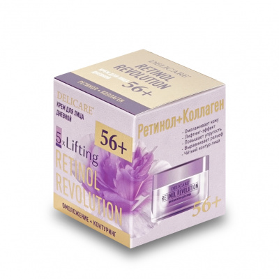 Большое фото товара - Дневной крем для лица Delicare Retinol Revolution 56+ 50мл, 3142401. Вариант №3