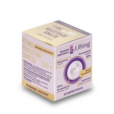Большое фото товара - Дневной крем для лица Delicare Retinol Revolution 56+ 50мл, 3142401. Вариант №4