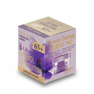 Большое фото товара - Дневной крем для лица Delicare Retinol Revolution 65+ 50мл, 3142402. Вариант №3