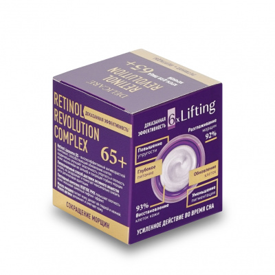 Большое фото товара - Ночной крем для лица Delicare Retinol Revolution 65+ 50мл, 3142403. Вариант №4