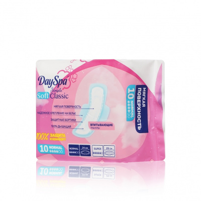 Большое фото товара - Женские прокладки Day Spa Simple Classic Soft Normal 10 шт, 3143366. Вариант №3