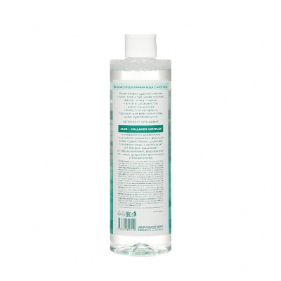 Большое фото товара - Мицеллярная вода Delicare Демакияж Collagen Complex + Aloe 500мл, 3143736. Вариант №2