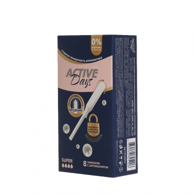 Большое фото товара - Day Spa тампоны апплик. Super 8ШТ, 3143875. Вариант №3