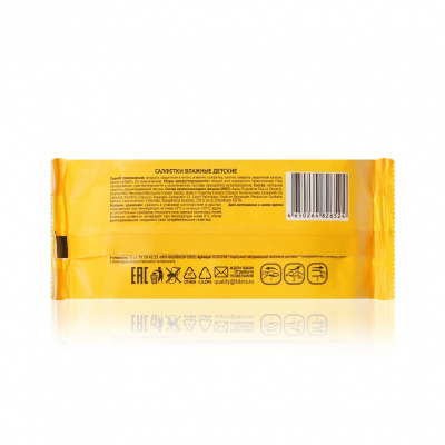 Большое фото товара - Детские влажные салфетки Delicare mini зайчик Злюся 0+ 8шт, 3143937. Вариант №3