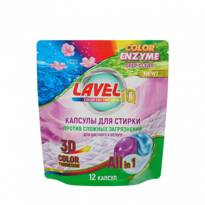 Большое фото товара - Капсулы для стирки белья LAVELiq Enzyme против пятен 12 шт, 3143950. Вариант №1