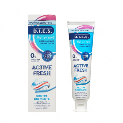 Большое фото товара - Комплексная зубная паста D.I.E.S." Color Active Экстра Свежесть"100 мл, 3143996. Вариант №1