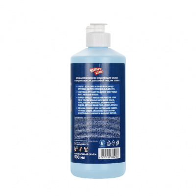 Большое фото товара - ShinyLux чист средство для ванн акрил. кислородный гель 500МЛ, 3144703. Вариант №2