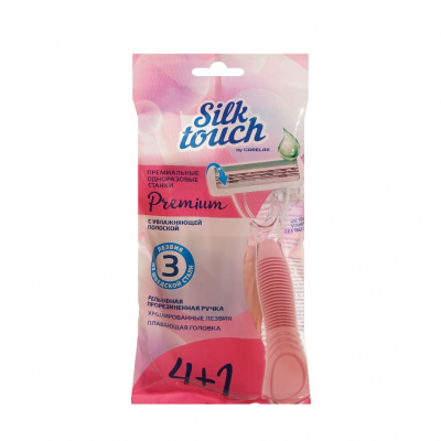Большое фото товара - Одноразовые женские станки Carelax Silk Touch Classic 3 лезвия с увлажняющей полоской (4+1) 5ШТ, 3147094. Вариант №1