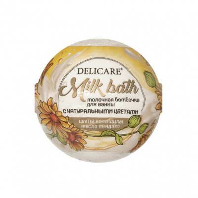 Большое фото товара - Молочная бомбочка для ванны Delicare Milk Bath с натуральными цветами календулы и маслом миндаля 130г, 3147116. Вариант №1