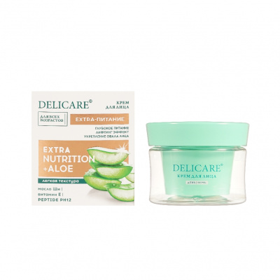 Большое фото товара - Экстрапитательный крем для лица Delicare Extra Nutrition + Aloe 50мл, 3147440. Вариант №1