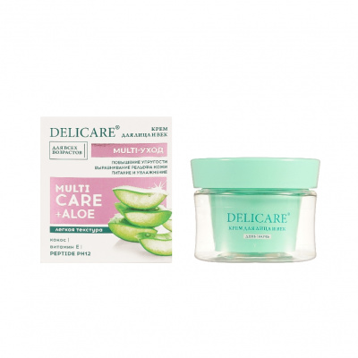 Большое фото товара - Крем для лица и век Delicare Multicare + Aloe 50мл, 3147441. Вариант №1