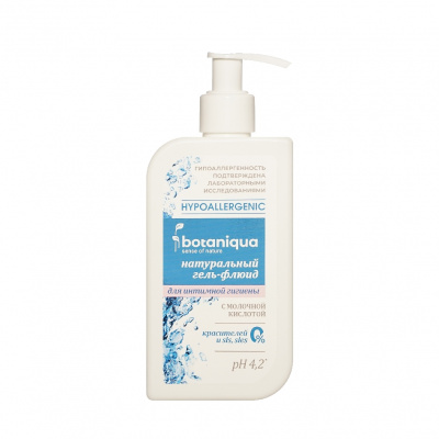 Большое фото товара - BOTANIQUA Hypoallergenic Гель-флюид для интимной гигиены натуральный (с молочной кислотой) 250 мл, 3148915. Вариант №1