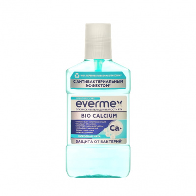 Большое фото товара - EVERMEX Bio Calcium Ополаскиватель для полости рта морозная мята (защита от бактерий) 250 мл, 3150848. Вариант №1