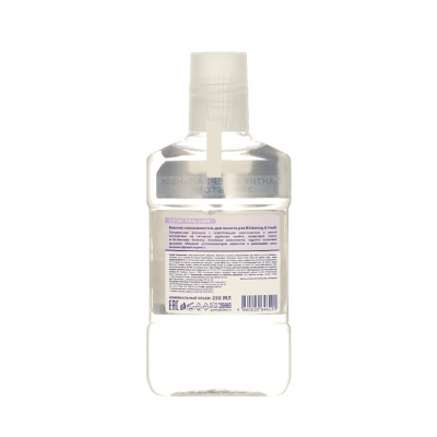 Большое фото товара - EVERMEX Whitening& Fresh Ополаскиватель для полости рта двойная мята (защита от бактерий) 250 мл, 3150850. Вариант №2