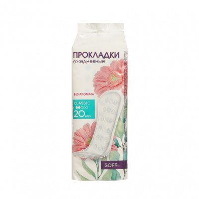 Большое фото товара - [УЛЫБКА] Classic Прокладки ежедневные soft (без аромата) 20 шт, 3151200. Вариант №1
