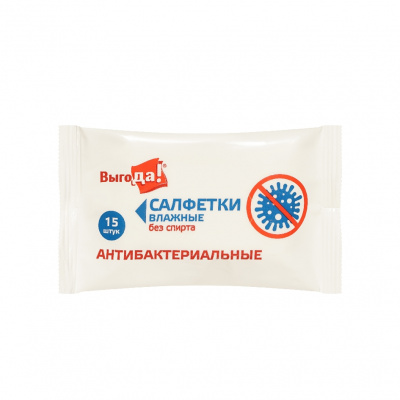 Большое фото товара - ВЫГОДА Салфетки влажные антибактериальные 15 шт, 3151227. Вариант №1