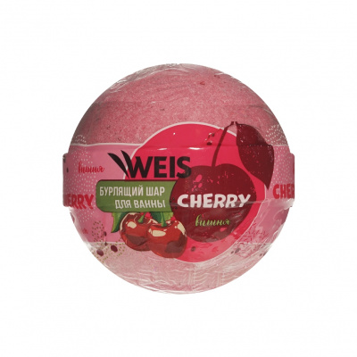 Большое фото товара - WEIS Бурлящий шар для ванны cherry 160 г, 3152164. Вариант №1