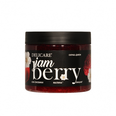 Большое фото товара - DELICARE Скраб для тела berry jam 400 г, 3153192. Вариант №1