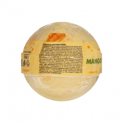 Большое фото товара - WEIS Бурлящий шар для ванны mango 160 г, 3153903. Вариант №2